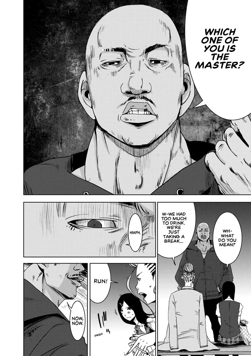 Read DOREIKU chapter 2 image 74 on Lezhin