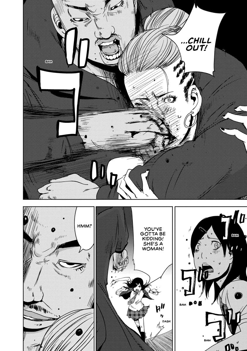 Read DOREIKU chapter 2 image 76 on Lezhin