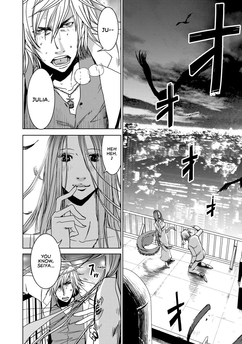 Read DOREIKU chapter 2 image 8 on Lezhin