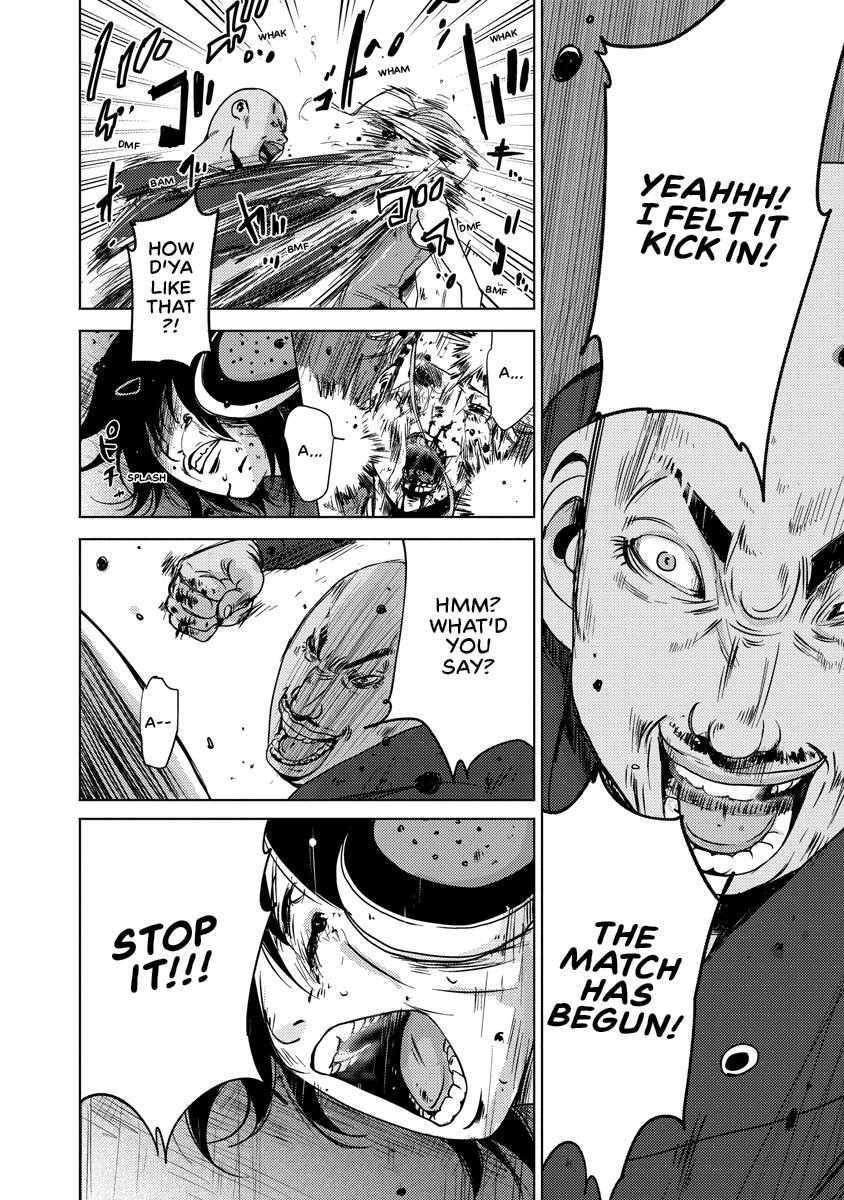 Read DOREIKU chapter 2 image 80 on Lezhin