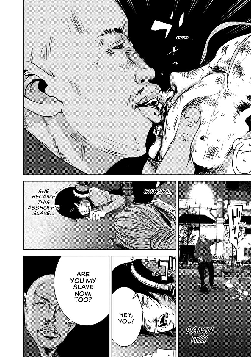 Read DOREIKU chapter 2 image 82 on Lezhin