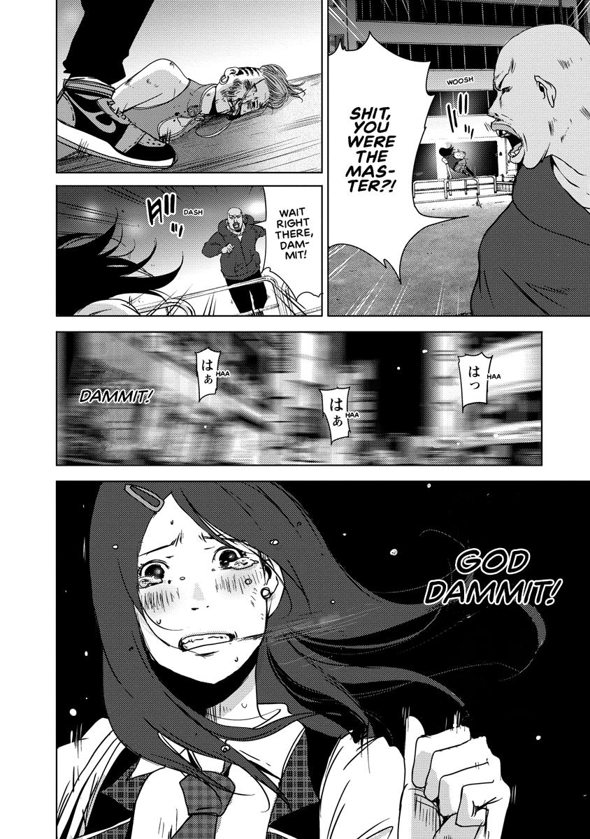 Read DOREIKU chapter 2 image 84 on Lezhin