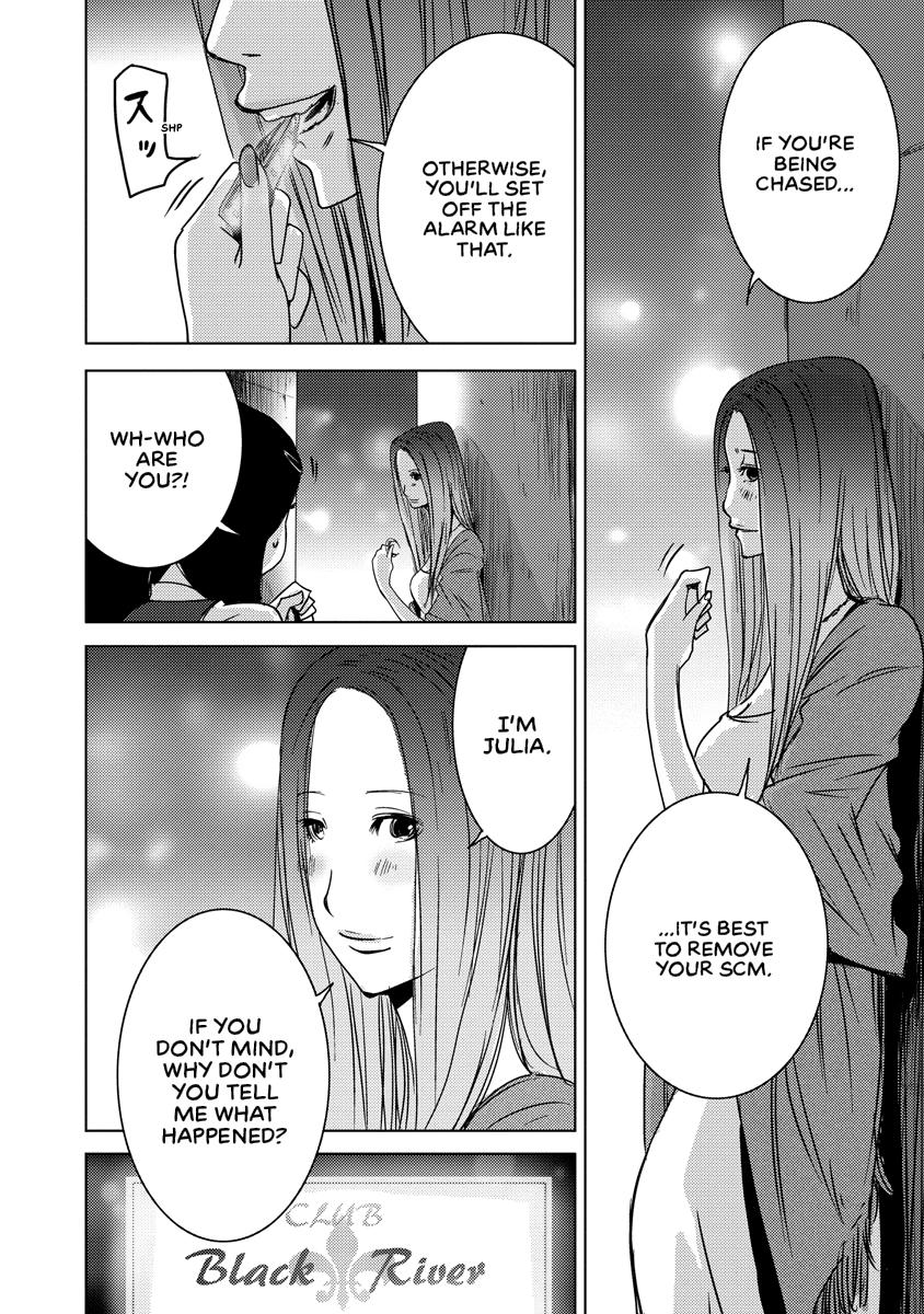 Read DOREIKU chapter 2 image 86 on Lezhin