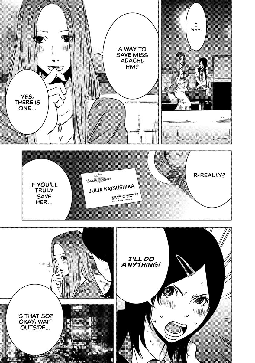 Read DOREIKU chapter 2 image 87 on Lezhin