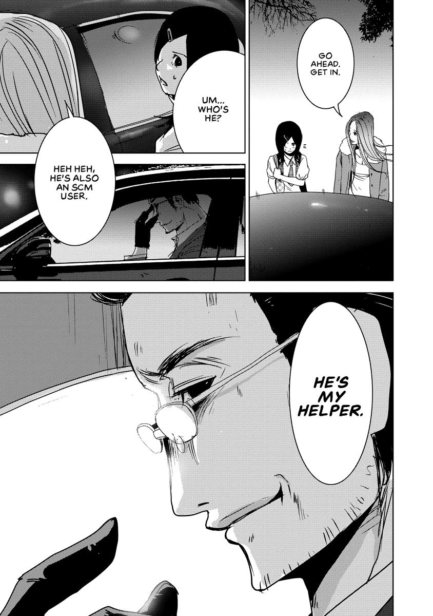 Read DOREIKU chapter 2 image 89 on Lezhin
