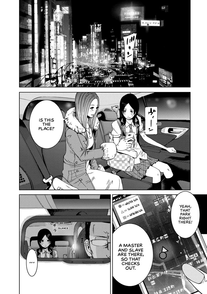 Read DOREIKU chapter 2 image 90 on Lezhin