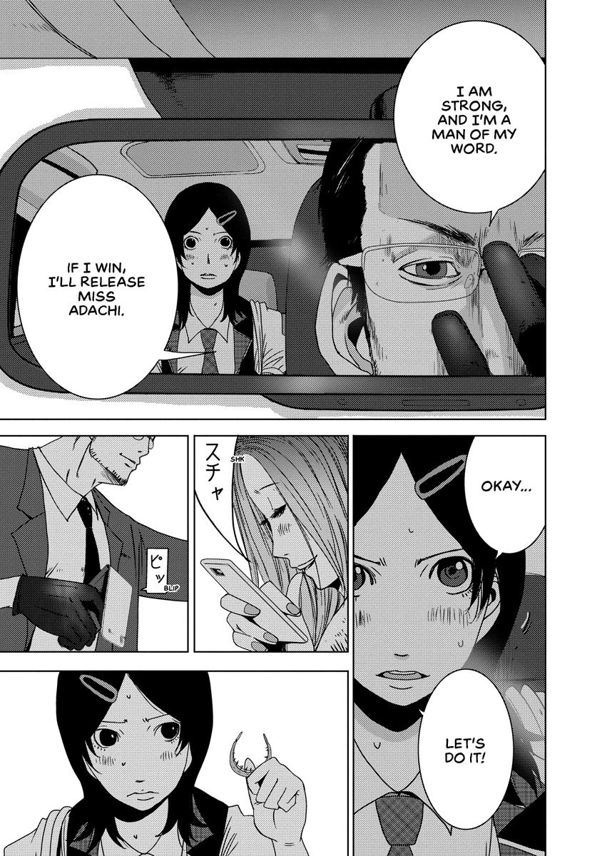 Read DOREIKU chapter 2 image 92 on Lezhin