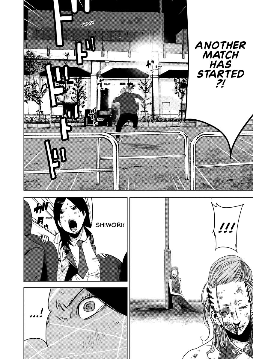 Read DOREIKU chapter 2 image 95 on Lezhin