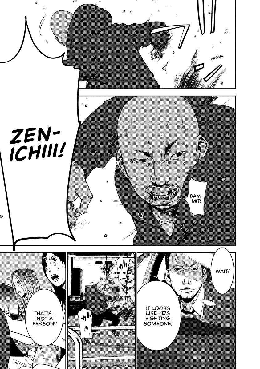 Read DOREIKU chapter 2 image 96 on Lezhin