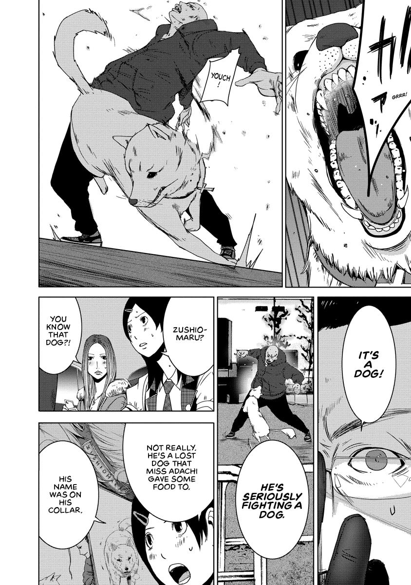 Read DOREIKU chapter 2 image 97 on Lezhin