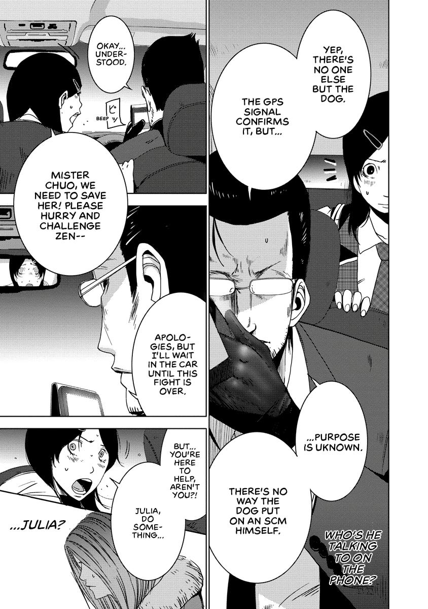 Read DOREIKU chapter 2 image 98 on Lezhin