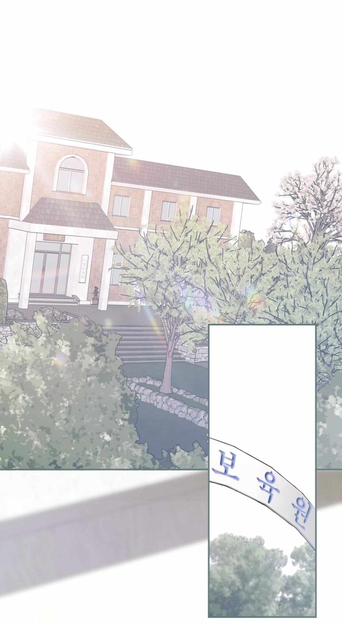 Read Dormitory Flames chapter 0 image 1 on Lezhin