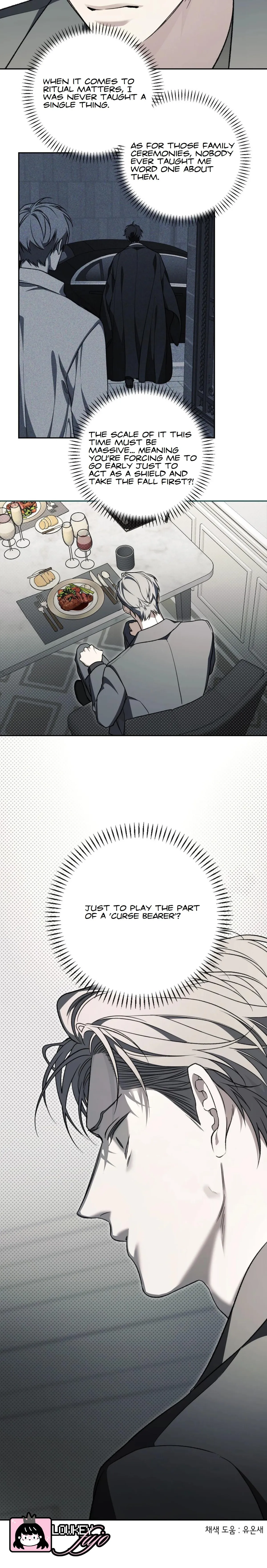 Read Dormitory Flames chapter 4 image 17 on Lezhin