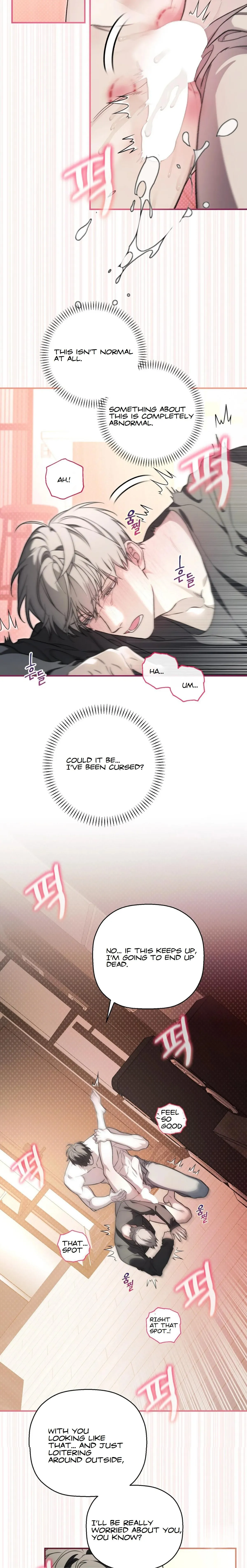 Read Dormitory Flames chapter 4 image 5 on Lezhin