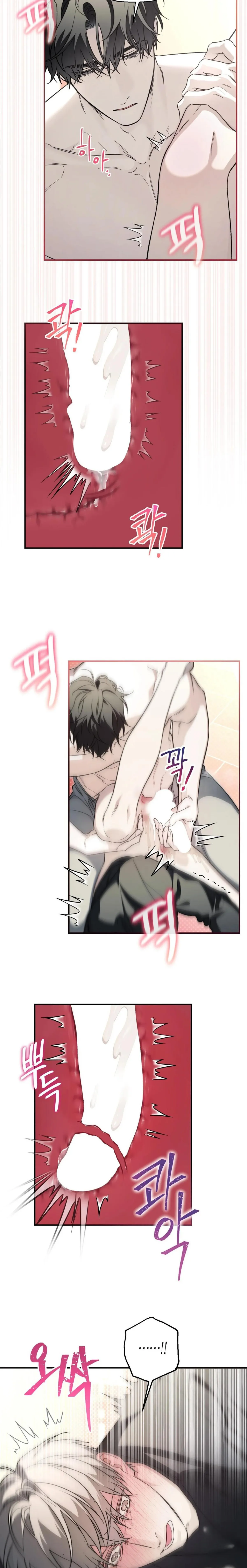 Read Dormitory Flames chapter 4 image 6 on Lezhin
