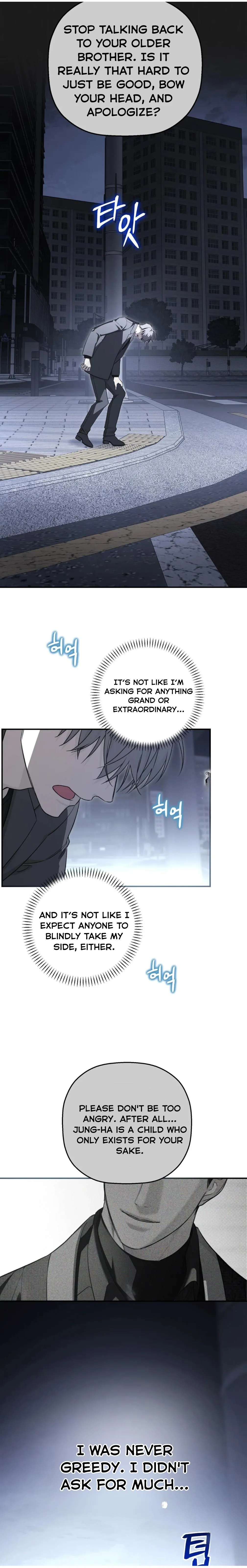 Read Dormitory Flames chapter 5 image 11 on Lezhin