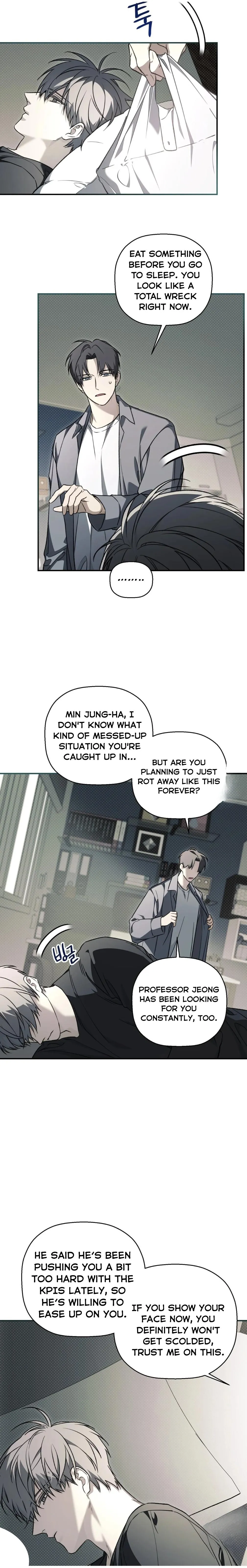 Read Dormitory Flames chapter 5 image 13 on Lezhin