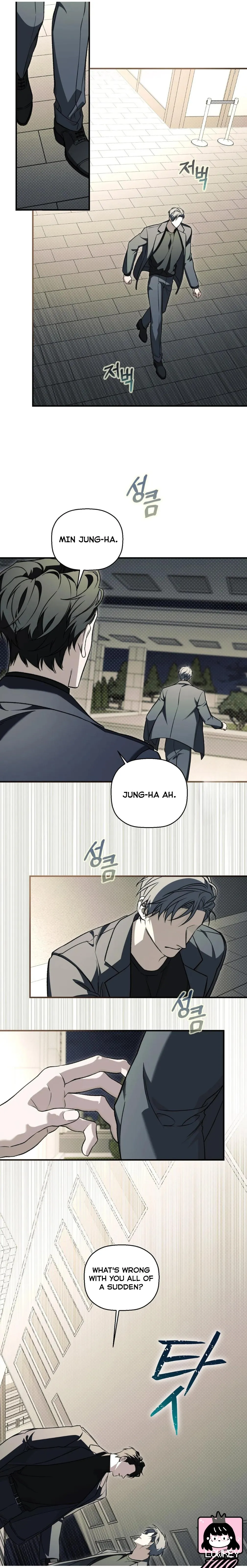 Read Dormitory Flames chapter 5 image 3 on Lezhin