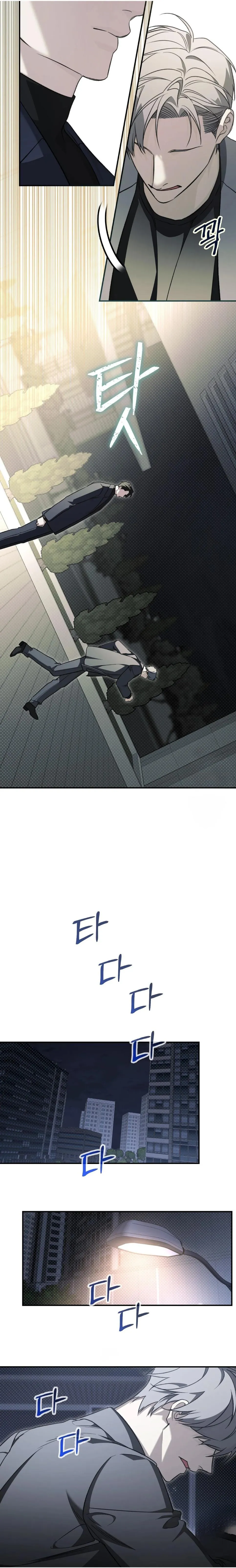 Read Dormitory Flames chapter 5 image 9 on Lezhin
