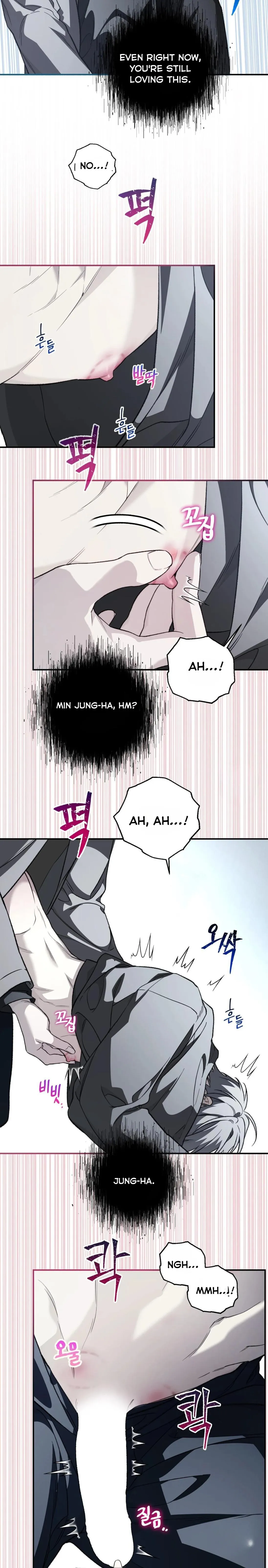 Read Dormitory Flames chapter 6 image 10 on Lezhin