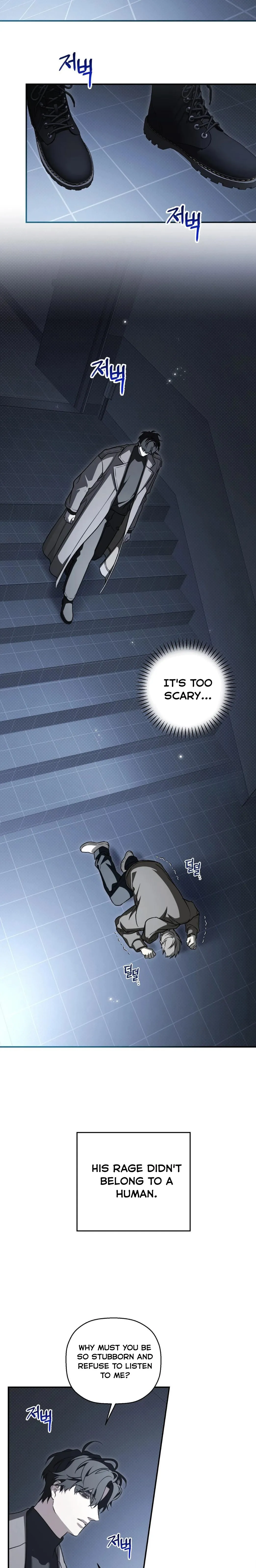 Read Dormitory Flames chapter 6 image 4 on Lezhin