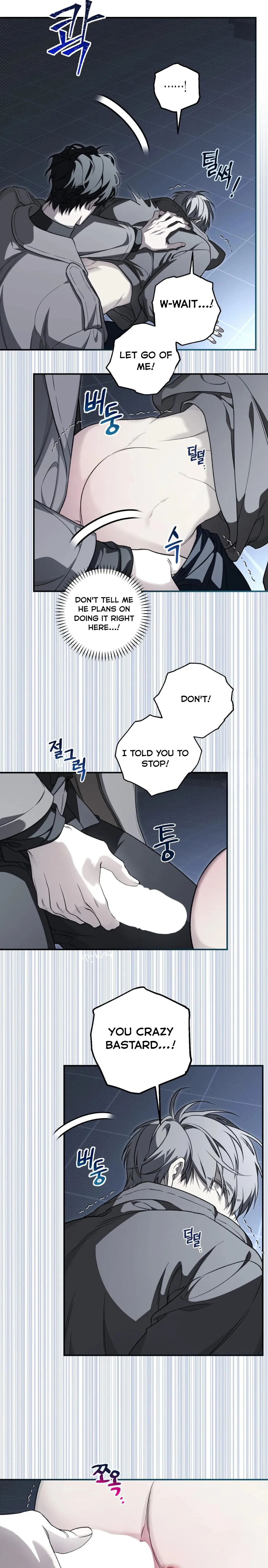Read Dormitory Flames chapter 6 image 7 on Lezhin