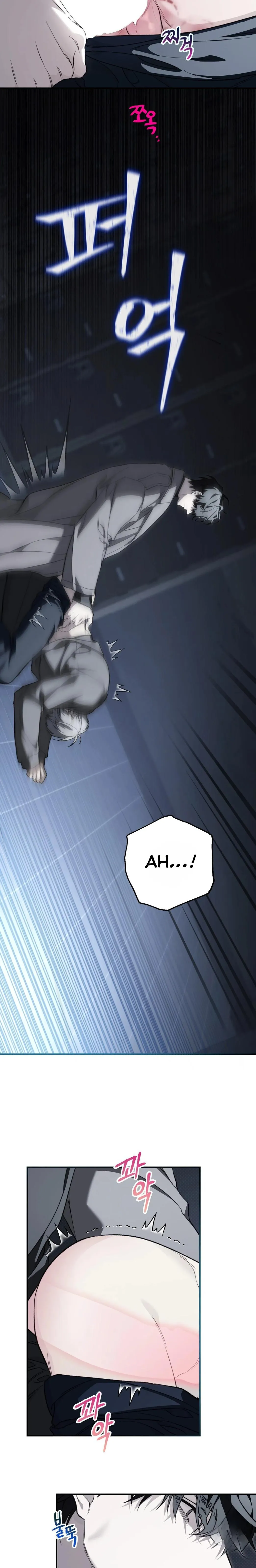 Read Dormitory Flames chapter 6 image 8 on Lezhin
