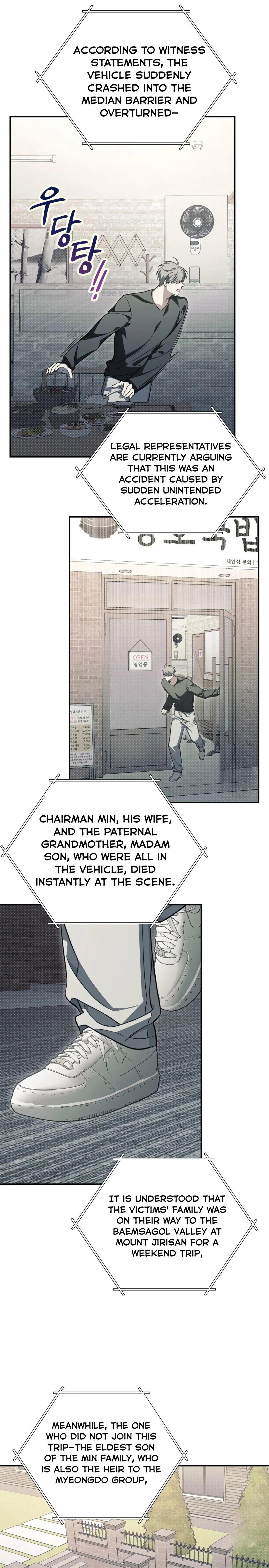 Read Dormitory Flames chapter 7 image 10 on Lezhin