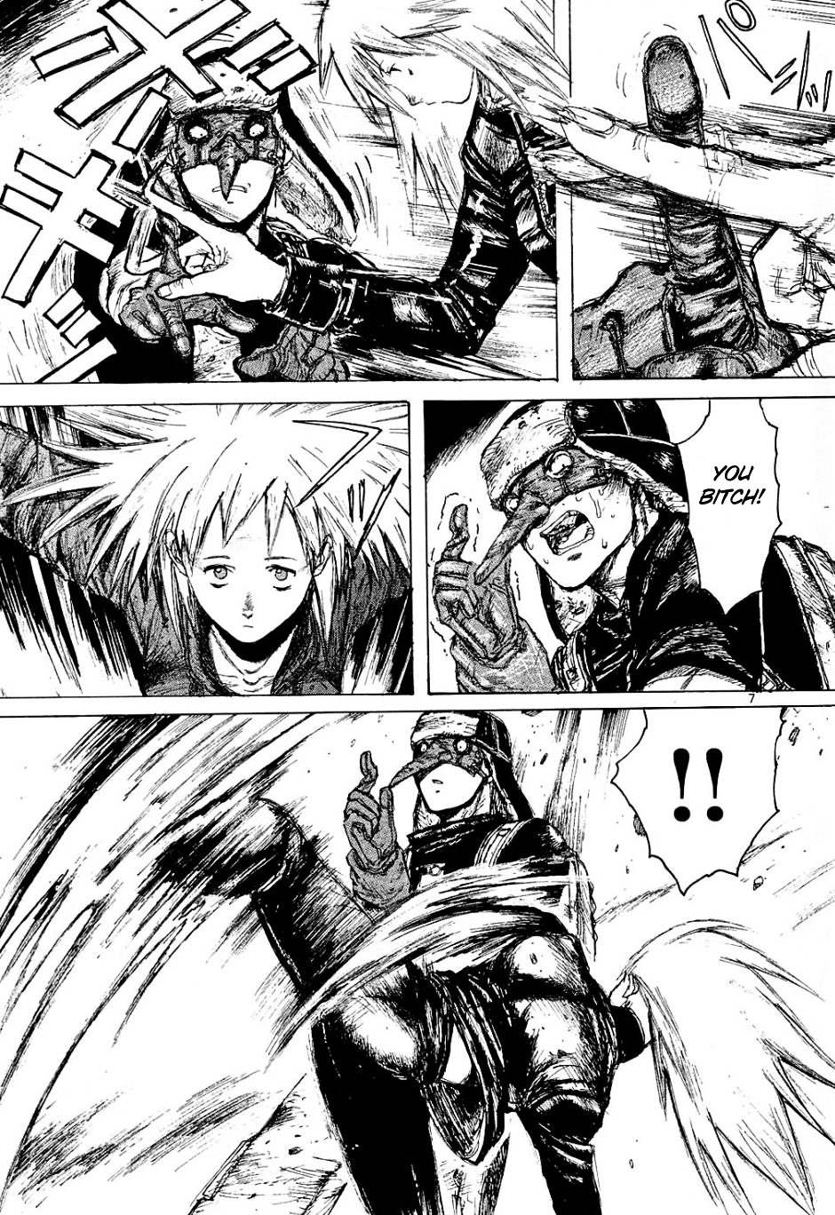 Read Dorohedoro chapter 1 image 11 on Lezhin