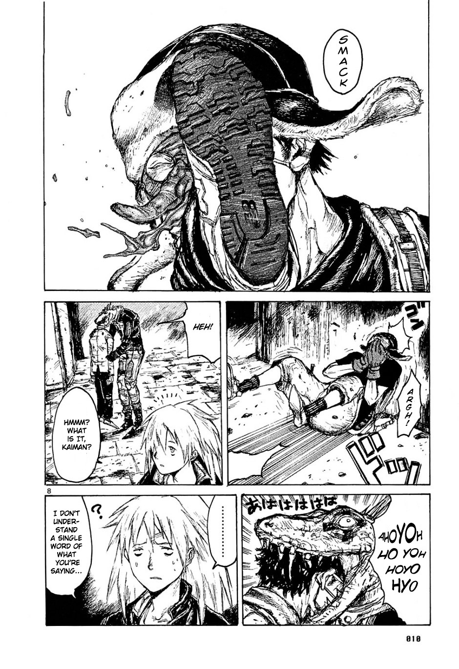 Read Dorohedoro chapter 1 image 12 on Lezhin