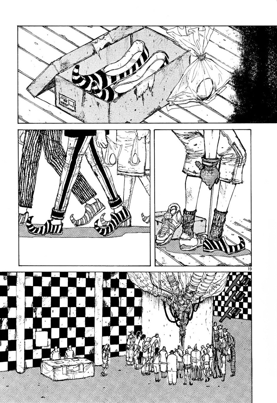 Read Dorohedoro chapter 1 image 23 on Lezhin