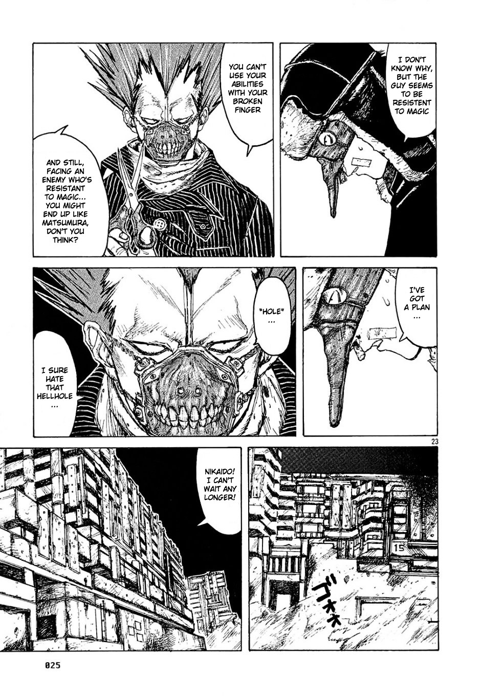 Read Dorohedoro chapter 1 image 27 on Lezhin
