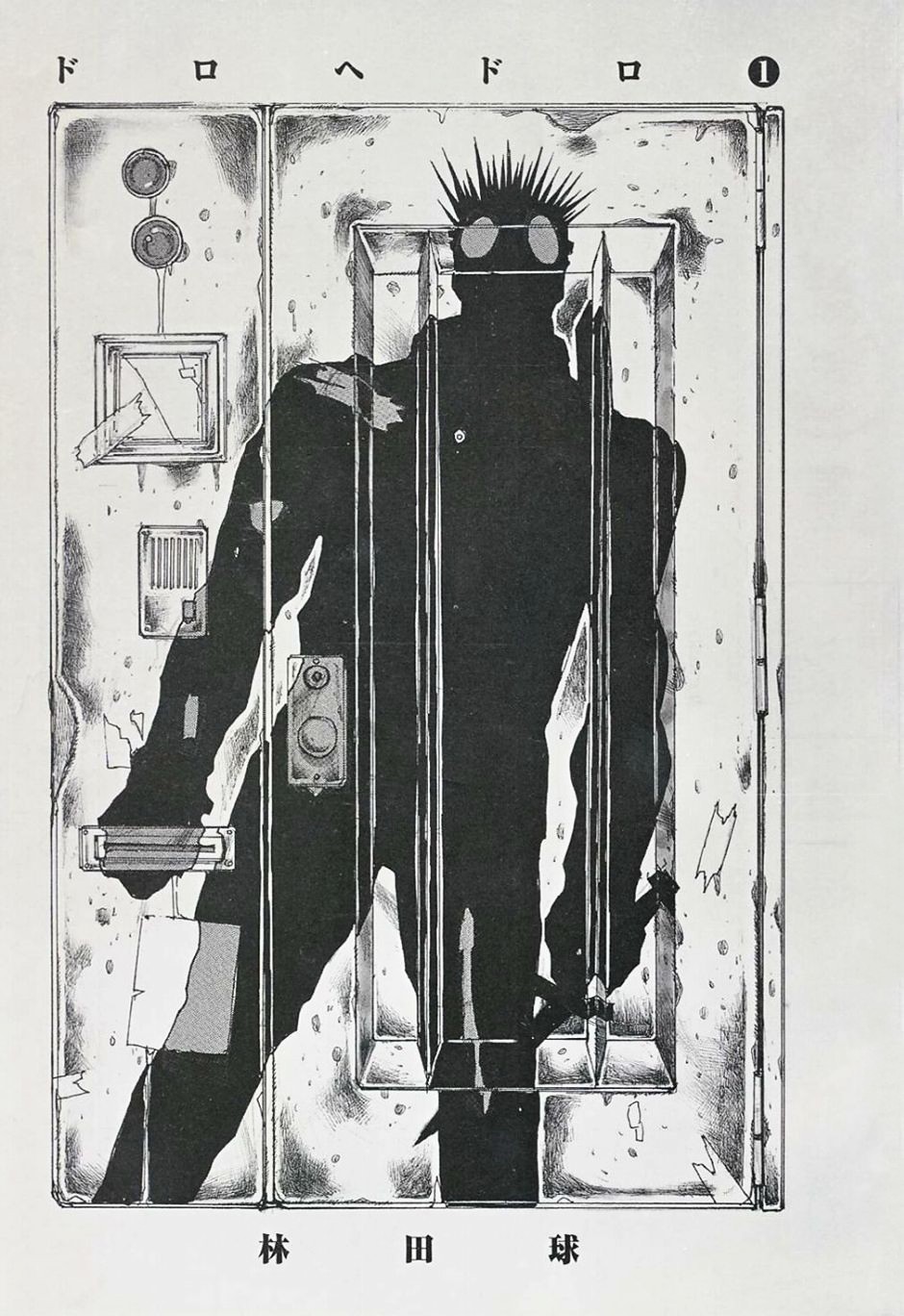 Read Dorohedoro chapter 1 image 3 on Lezhin