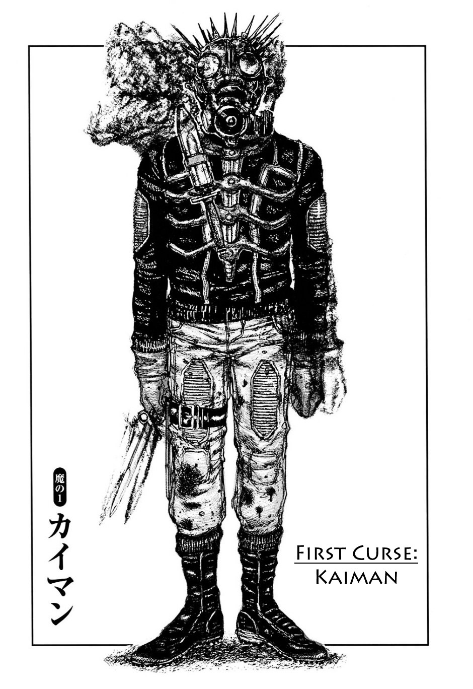 Read Dorohedoro chapter 1 image 5 on Lezhin
