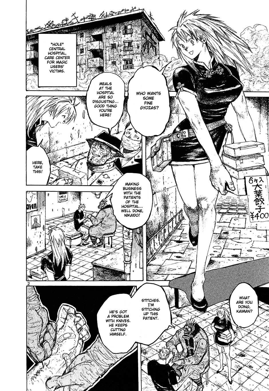 Read Dorohedoro chapter 10 image 1 on Lezhin