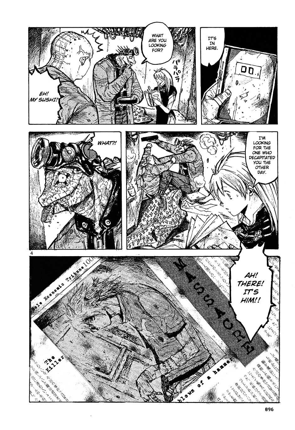 Read Dorohedoro chapter 10 image 3 on Lezhin