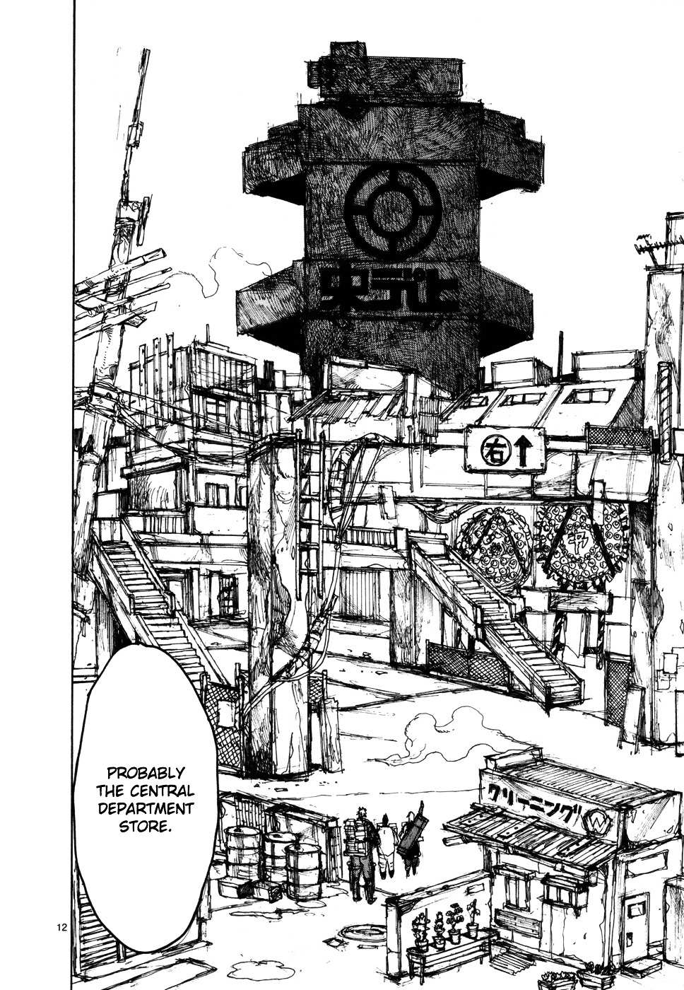 Read Dorohedoro chapter 100 image 10 on Lezhin