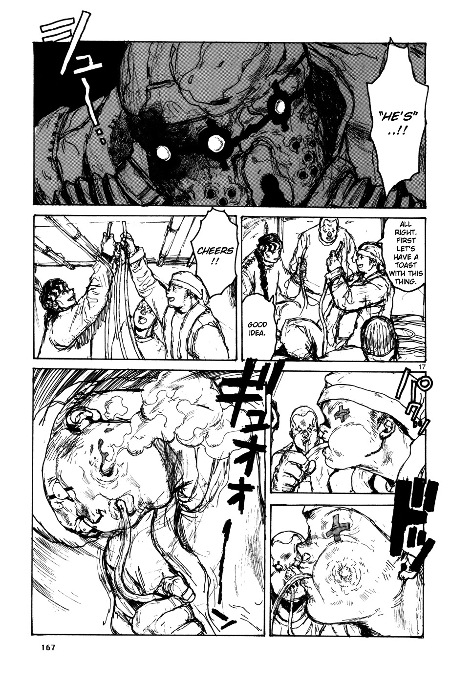 Read Dorohedoro chapter 100 image 15 on Lezhin
