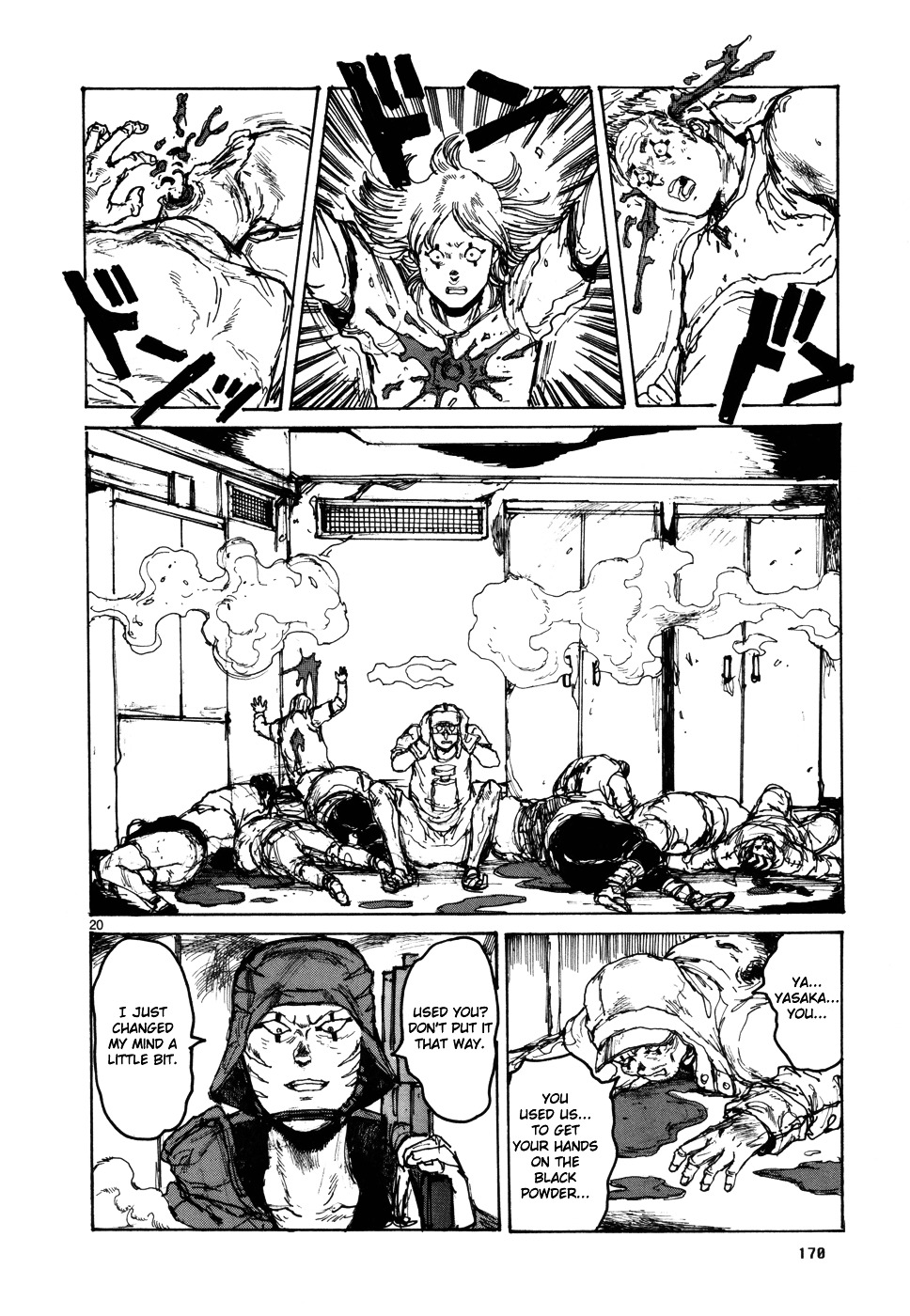 Read Dorohedoro chapter 100 image 18 on Lezhin
