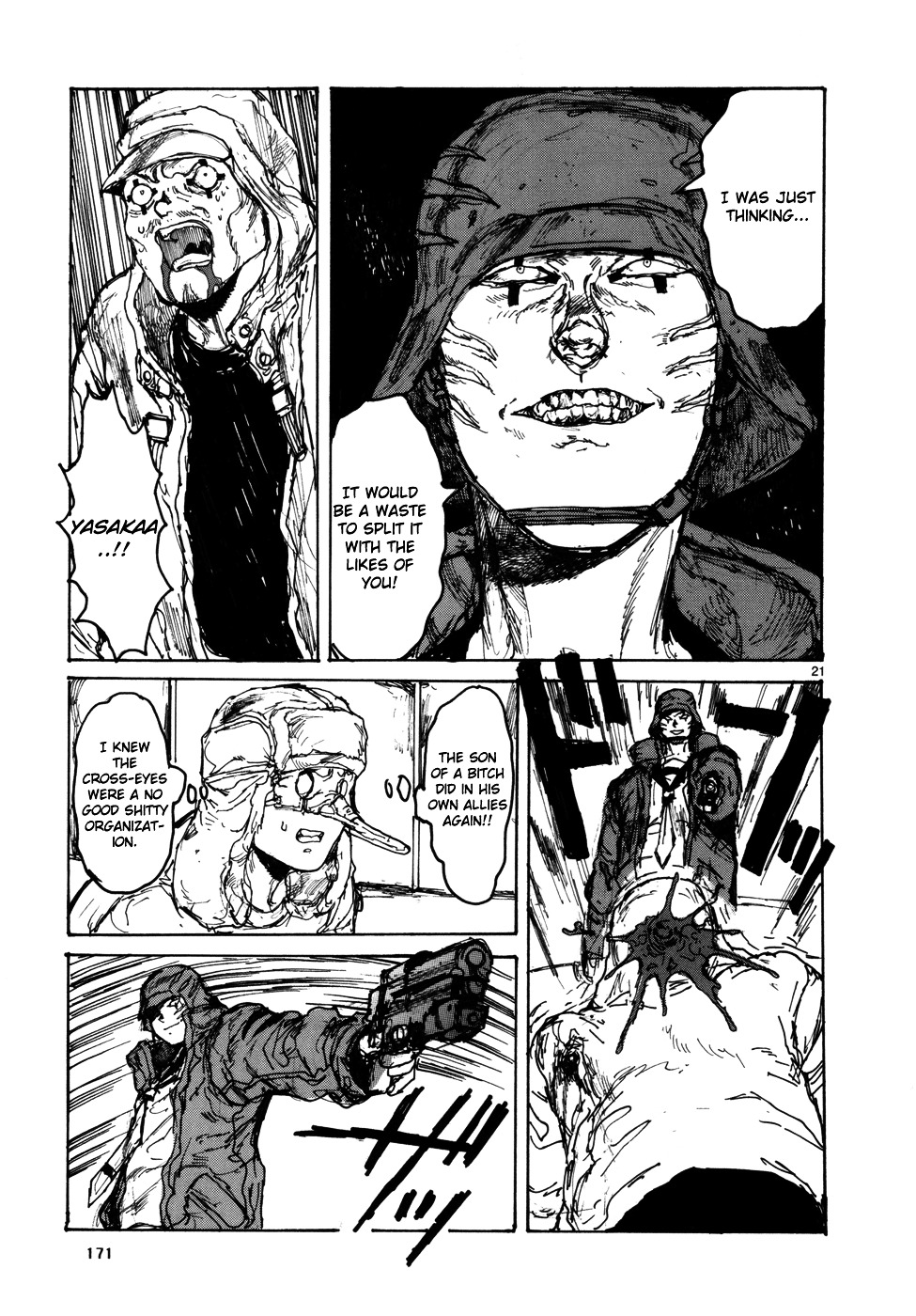 Read Dorohedoro chapter 100 image 19 on Lezhin