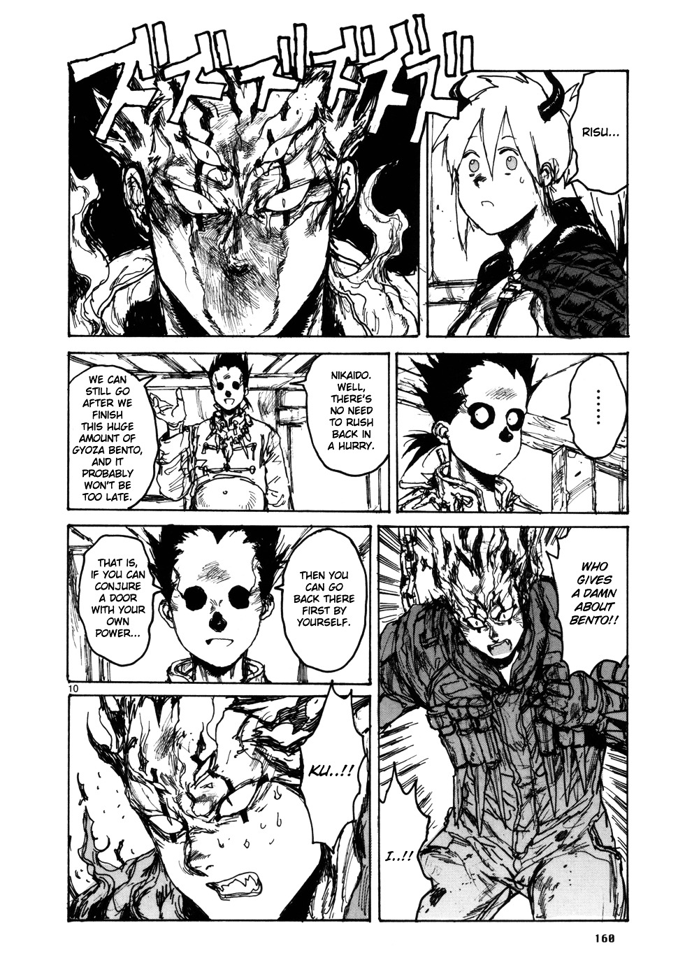 Read Dorohedoro chapter 100 image 8 on Lezhin