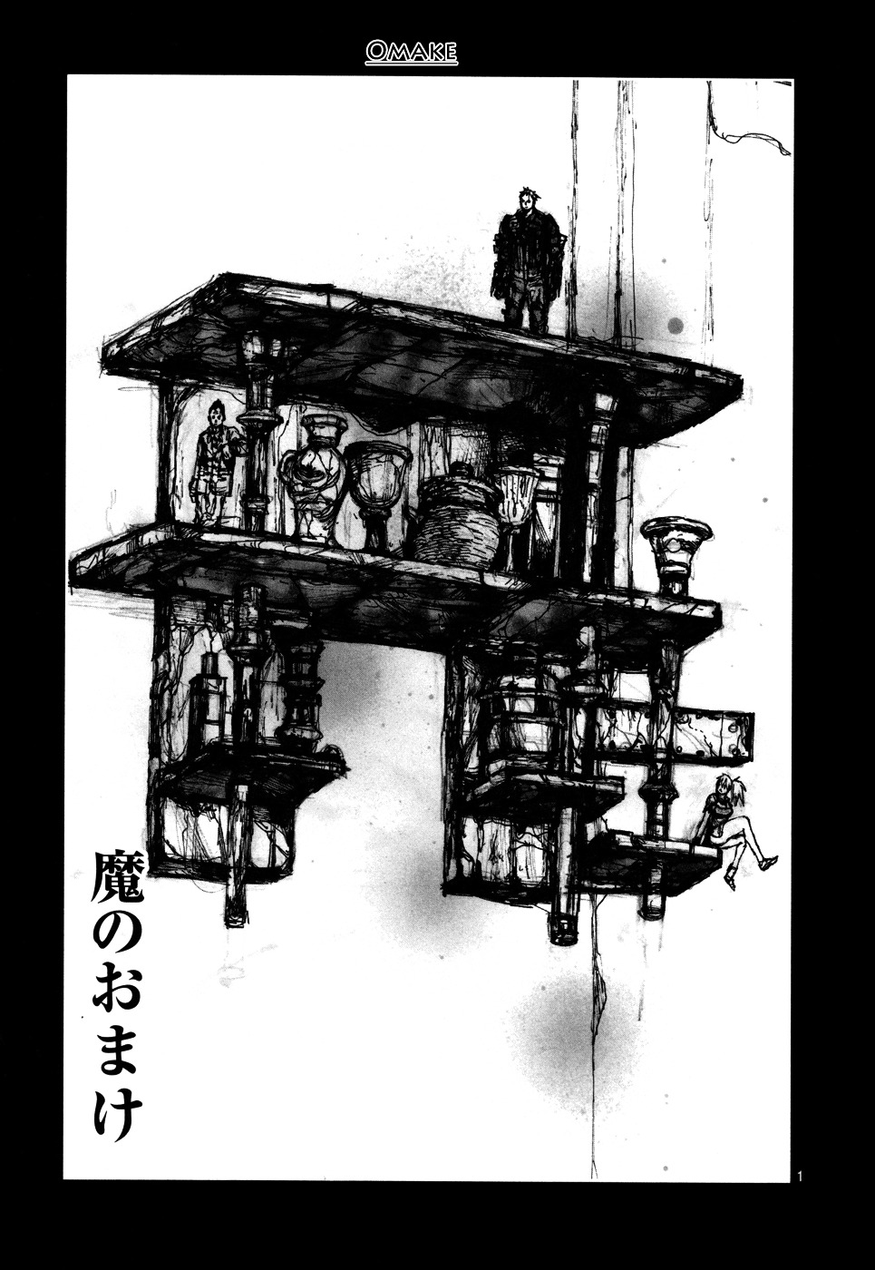 Read Dorohedoro chapter 101.1 image 0 on Lezhin