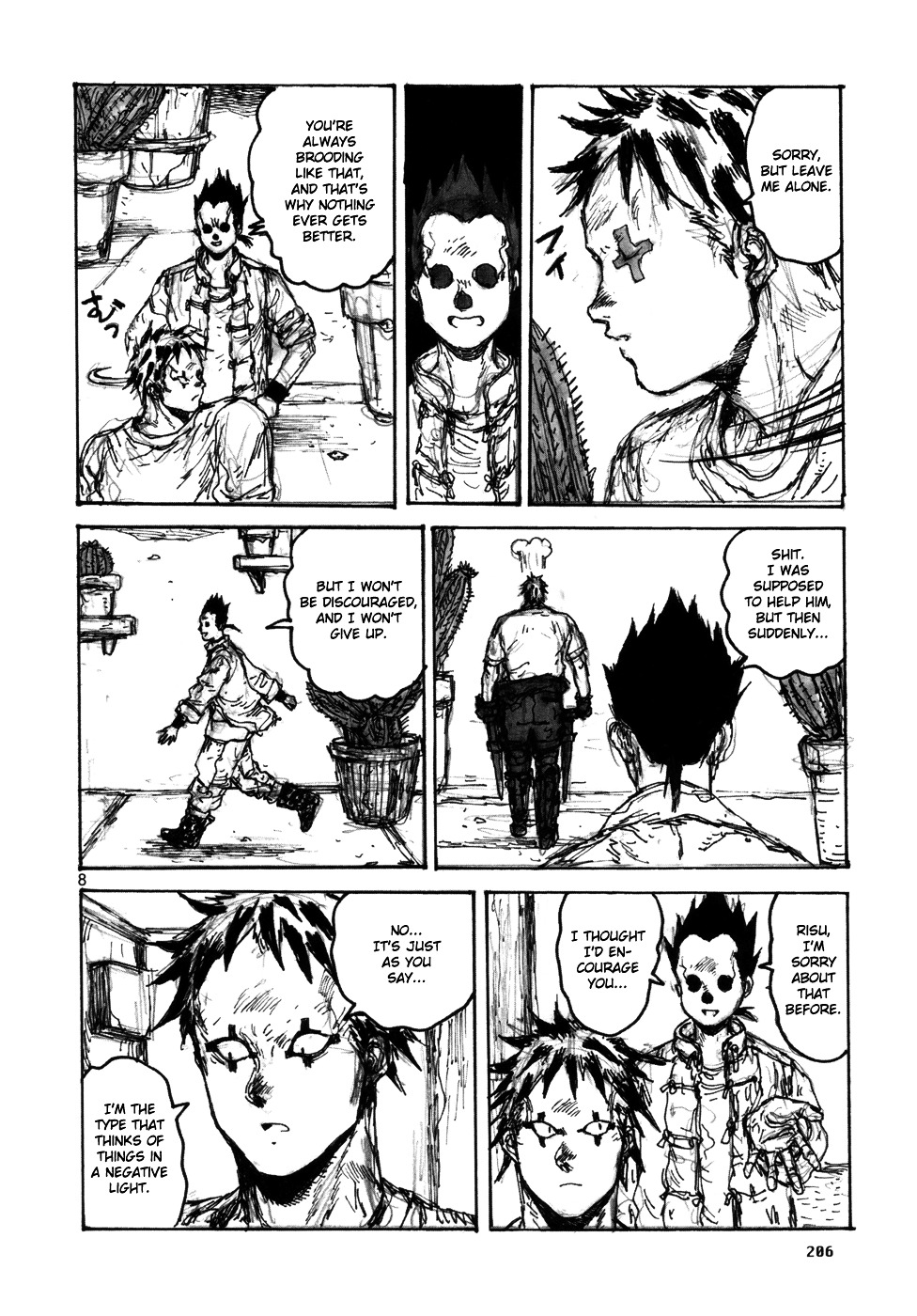 Read Dorohedoro chapter 101.1 image 7 on Lezhin