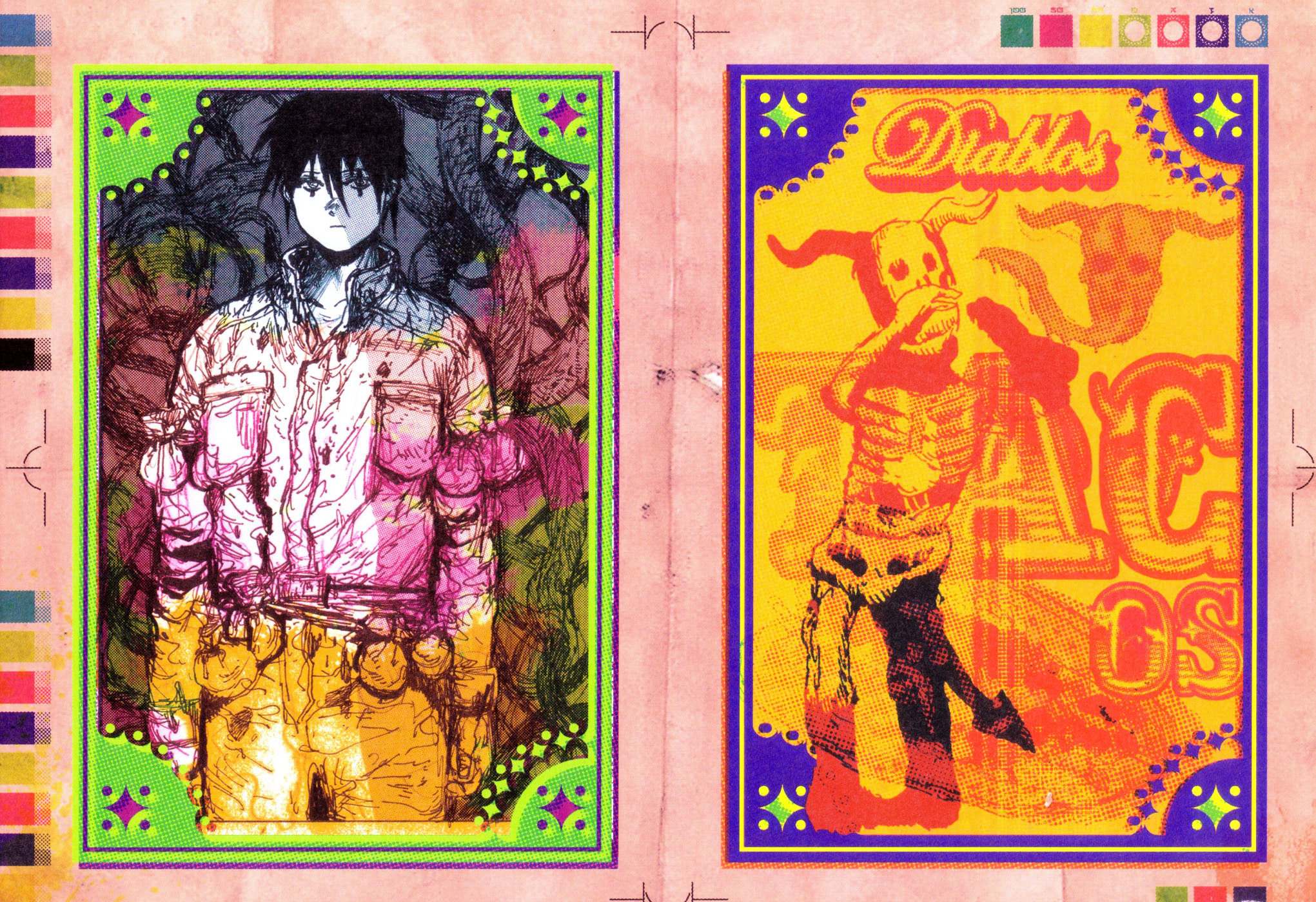 Read Dorohedoro chapter 101.2 image 24 on Lezhin