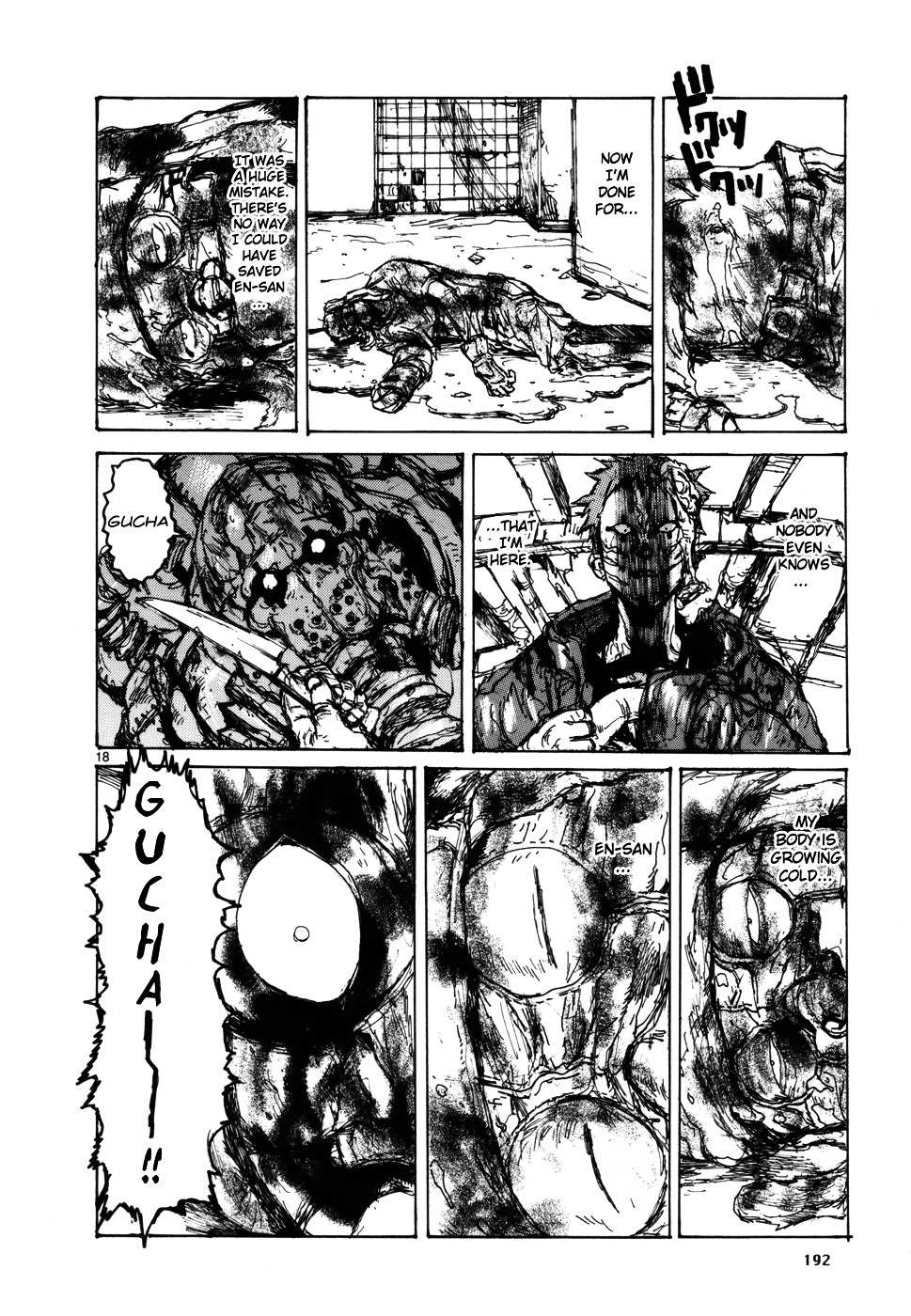 Read Dorohedoro chapter 101 image 17 on Lezhin