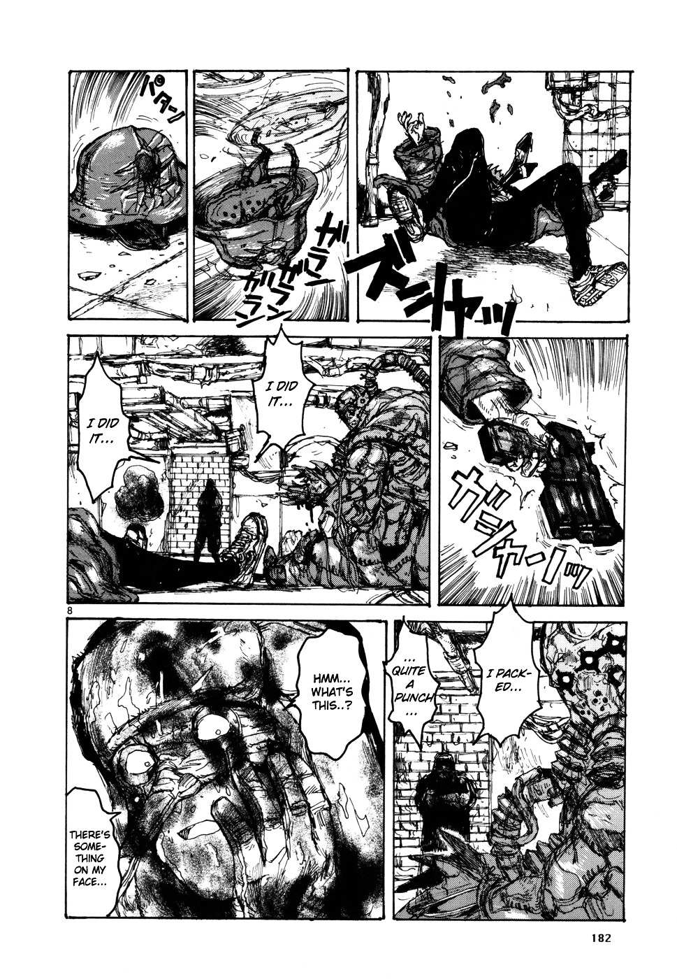Read Dorohedoro chapter 101 image 7 on Lezhin