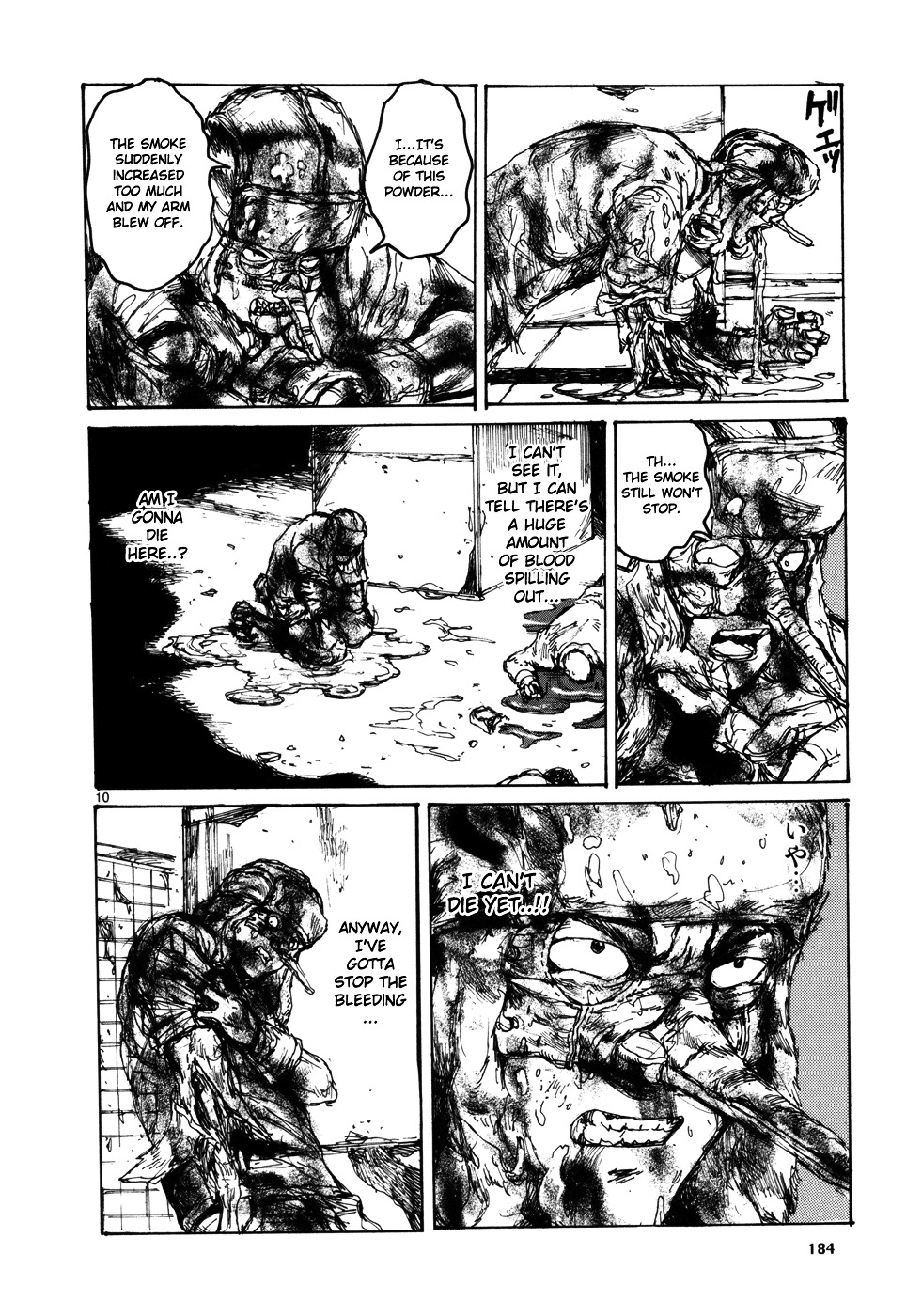 Read Dorohedoro chapter 101 image 9 on Lezhin