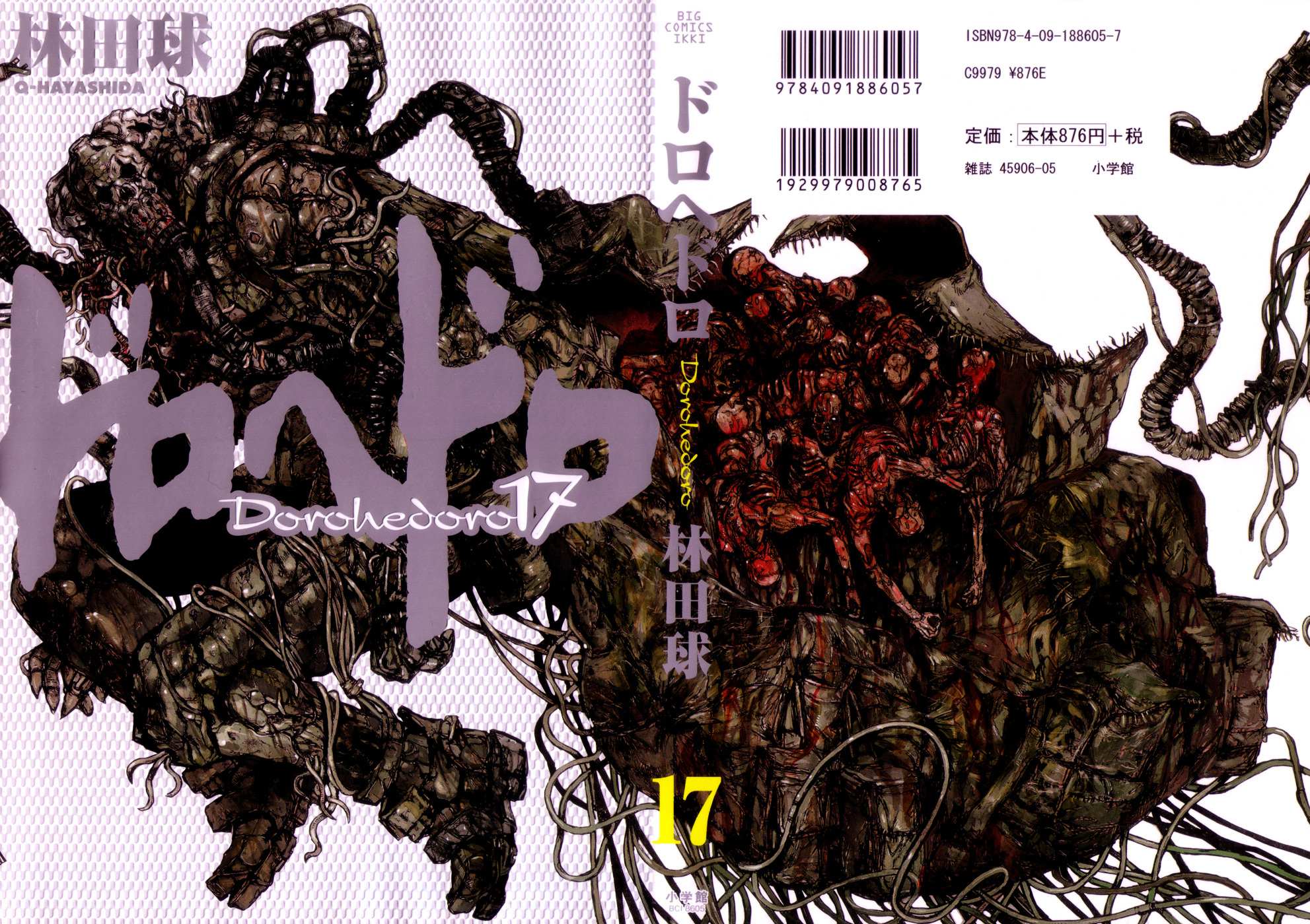 Read Dorohedoro chapter 102 image 0 on Lezhin