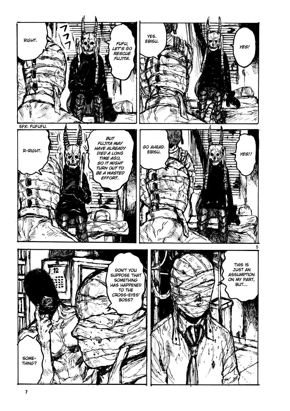 Read Dorohedoro chapter 102 image 12 on Lezhin