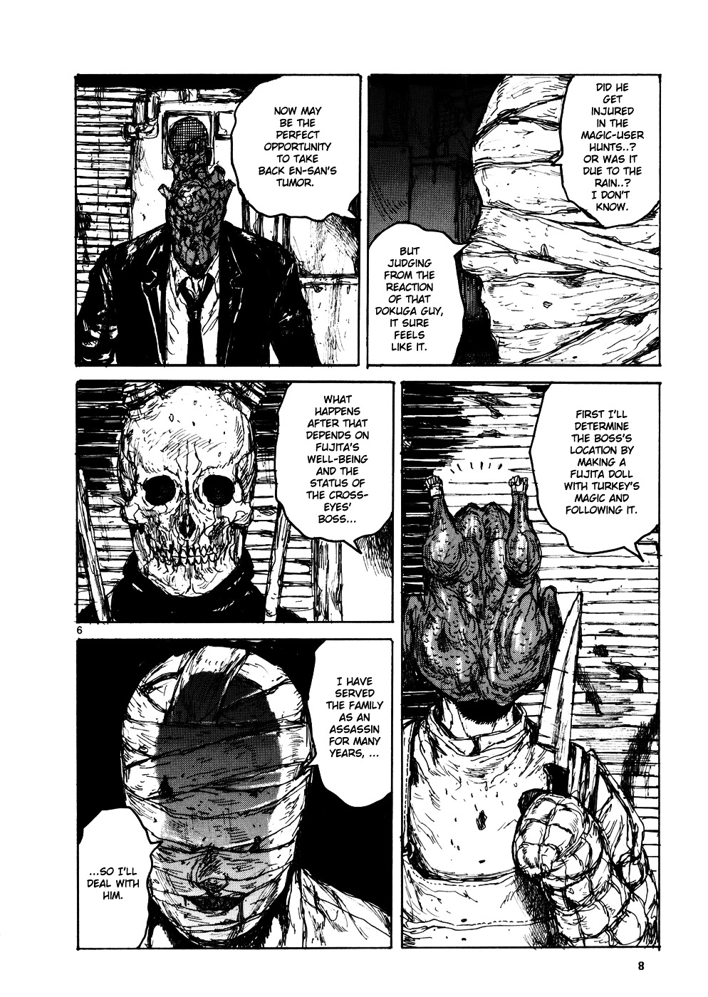 Read Dorohedoro chapter 102 image 13 on Lezhin